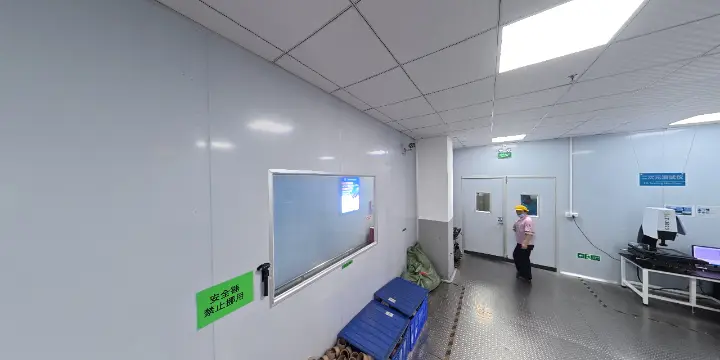 Slitting Room