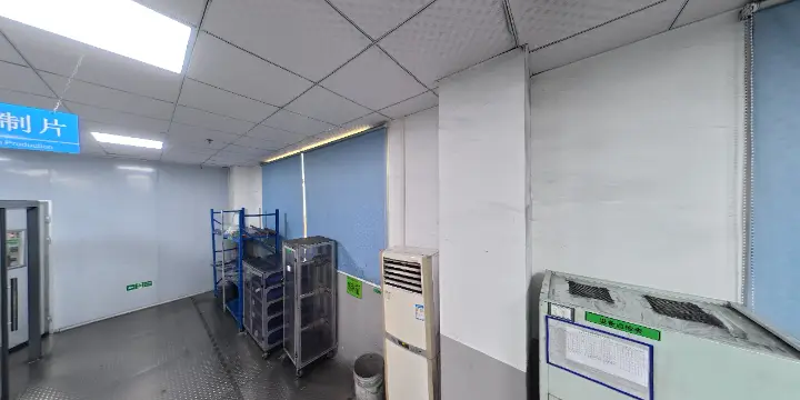 Anode Electrode Making Room