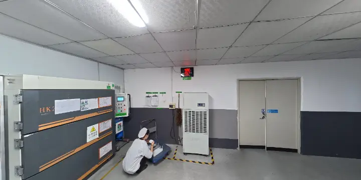 Vacuum Baking Room