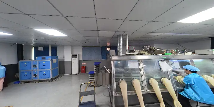 Liquid Injection Room