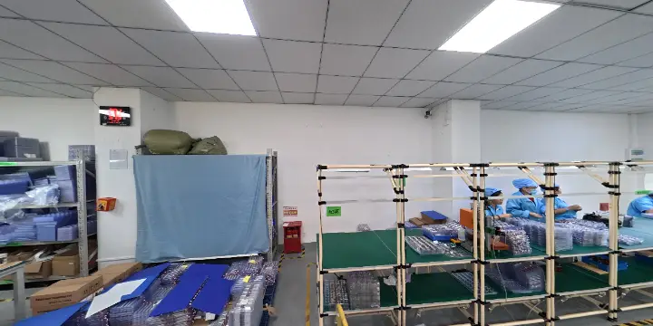 Pack Room
