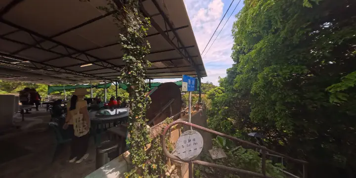 往鹽田