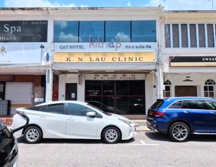 Kitnap Cat Hotel Street View