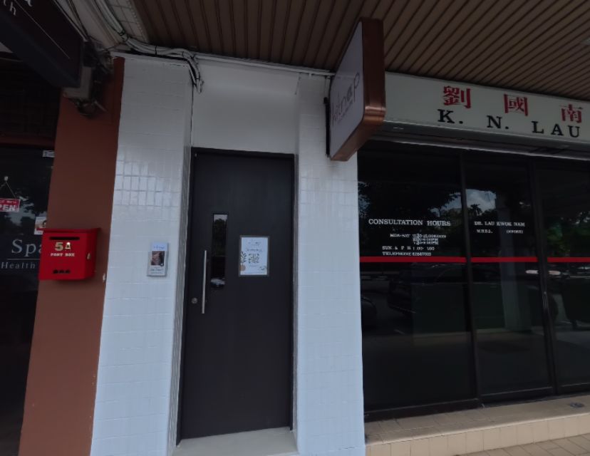 L1 - Kitnap Cat Hotel Main Door